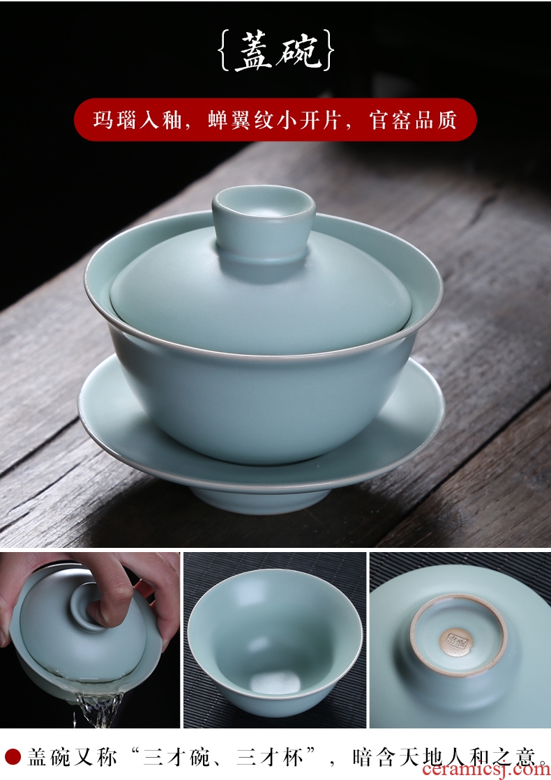 Auspicious industry your kiln tea set office household porcelain ceramic teapot teacup tureen of a complete set of kung fu can raise