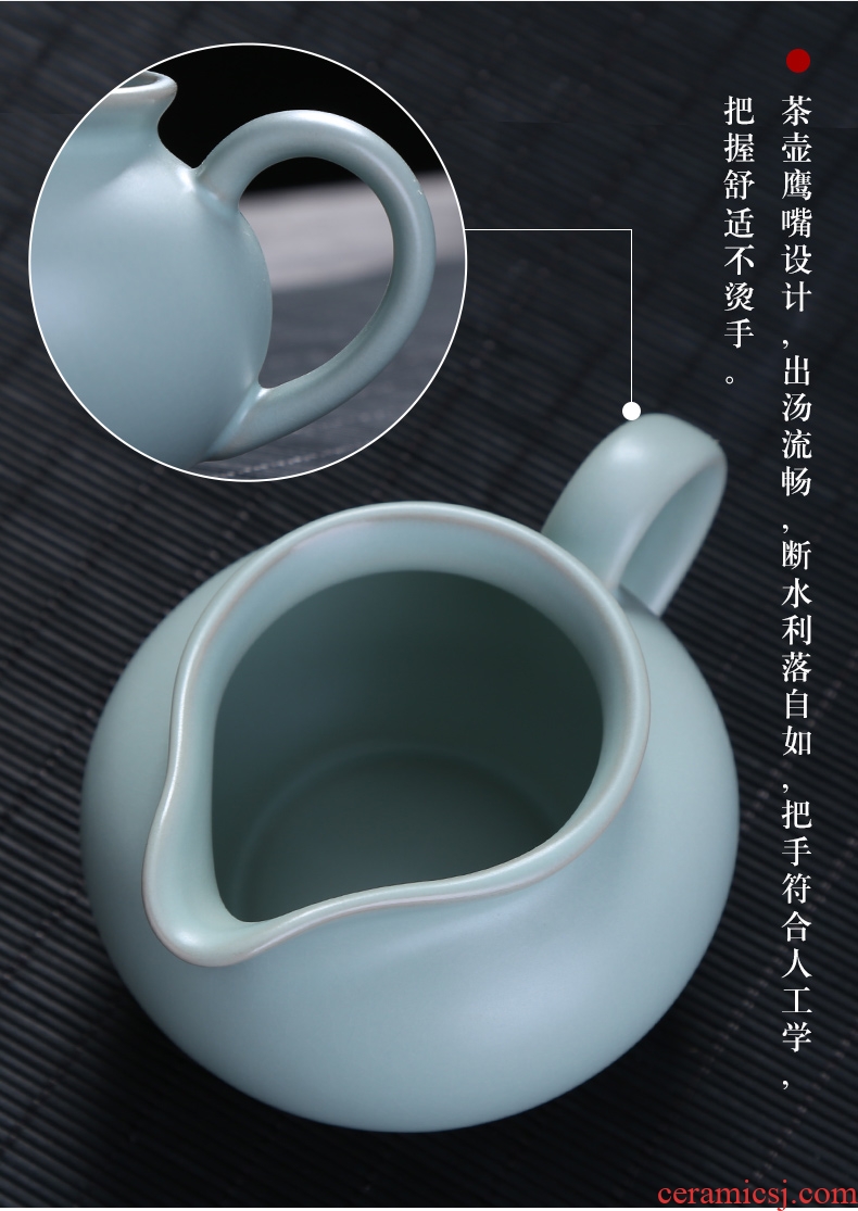 Auspicious industry your kiln tea set office household porcelain ceramic teapot teacup tureen of a complete set of kung fu can raise