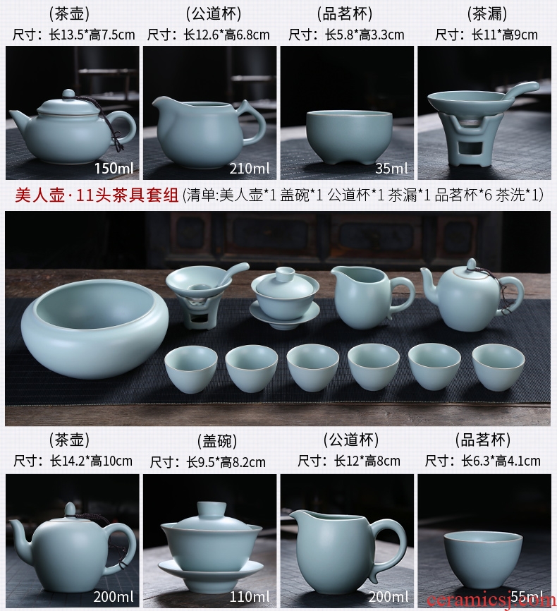 Auspicious industry your kiln tea set office household porcelain ceramic teapot teacup tureen of a complete set of kung fu can raise