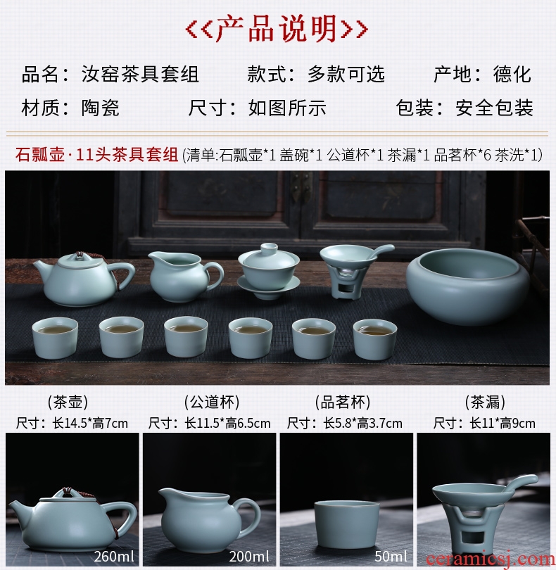 Auspicious industry your kiln tea set office household porcelain ceramic teapot teacup tureen of a complete set of kung fu can raise