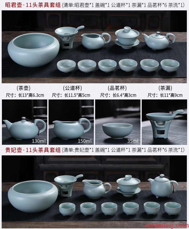 Auspicious industry your kiln tea set office household porcelain ceramic teapot teacup tureen of a complete set of kung fu can raise