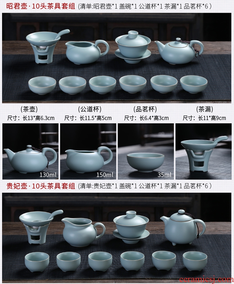 Auspicious industry your kiln kung fu tea set to open the slice of a complete set of ceramic teapot teacup tureen office household porcelain gift box