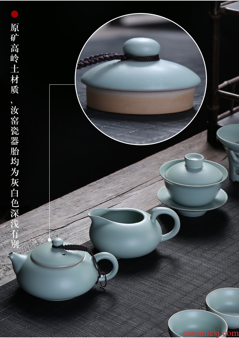 Auspicious industry your kiln tea set office household porcelain ceramic teapot teacup tureen of a complete set of kung fu can raise