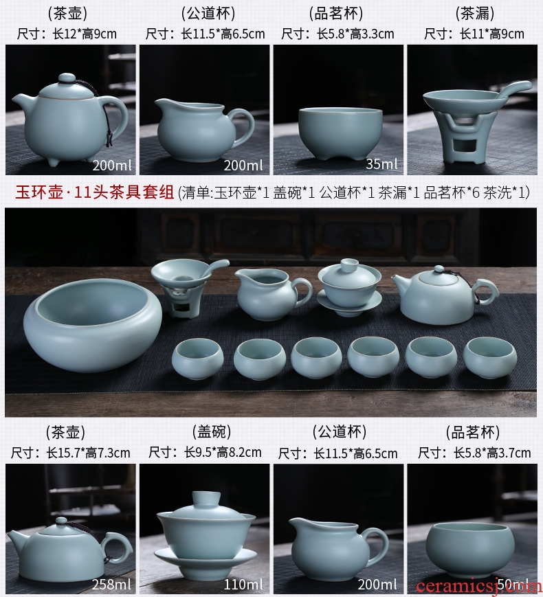 Auspicious industry your kiln tea set office household porcelain ceramic teapot teacup tureen of a complete set of kung fu can raise