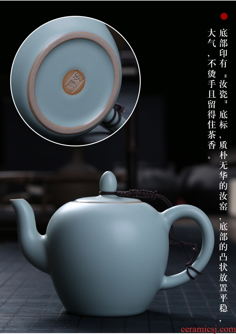 Auspicious industry your kiln tea set office household porcelain ceramic teapot teacup tureen of a complete set of kung fu can raise