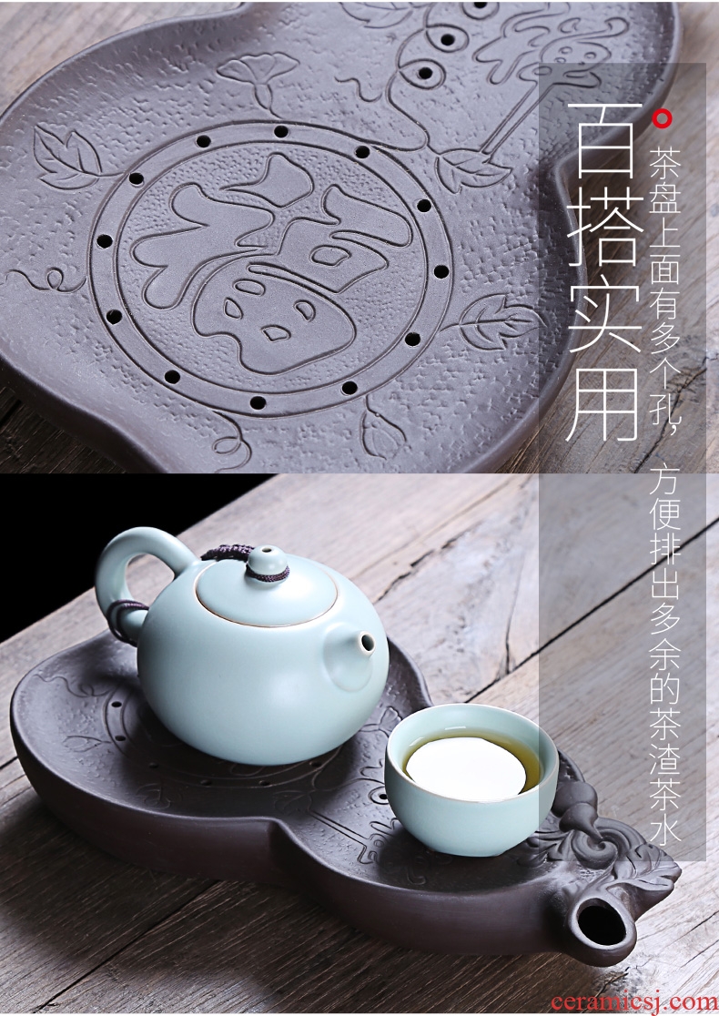 Auspicious industry tea tray mini household water storage type dry trumpet contracted purple sand tea zen ceramic saucer dish pot bearing