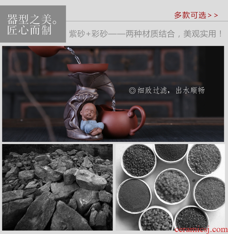 Creative tea accessories violet arenaceous) tea filter auspicious industry monk monk tea strainer creative ceramic tea strainer