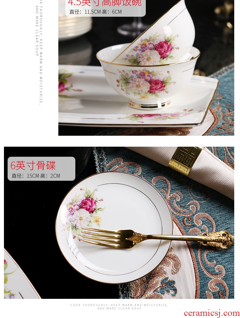 Jingdezhen costly bone porcelain tableware suit dishes home European gold dishes western-style wedding gift