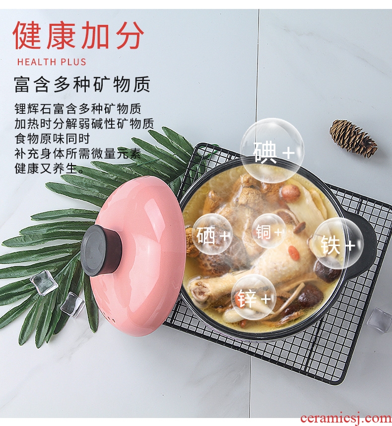 Small ceramic casserole stew pot of porridge with household health casserole high-temperature gas flame soup rice rice noodle simmering