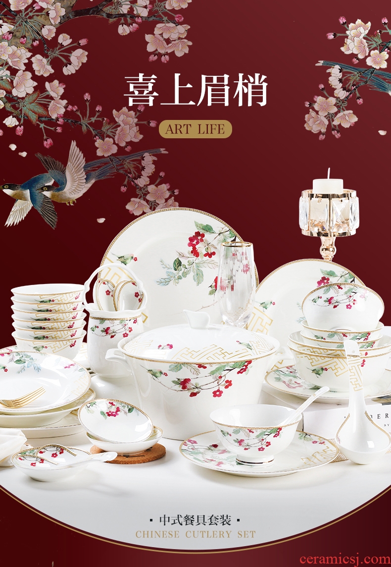 Jingdezhen high-grade bone China tableware suit new Chinese dishes chopsticks combination dishes suit household nesting bowls plates