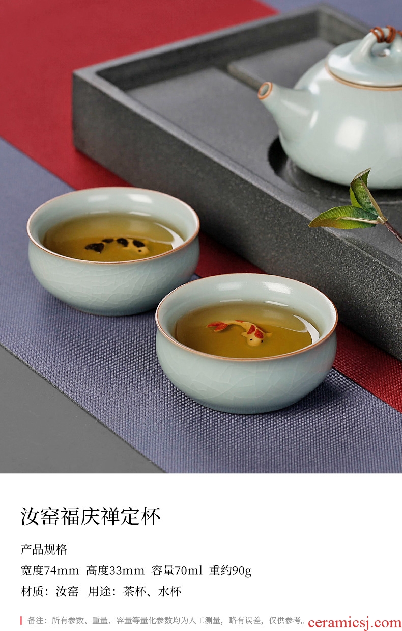 Tea seed your kiln ceramic cups manual master cup single cup fish bowl tea cup can keep open piece of tea light cup