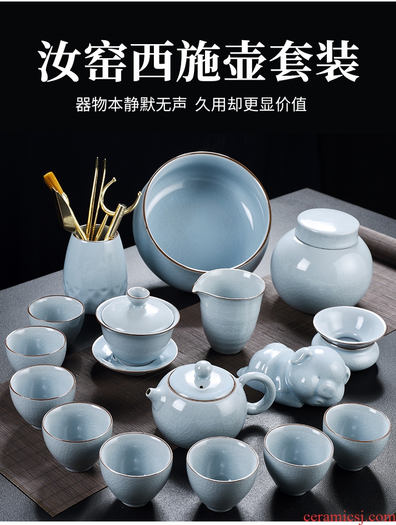 God your kiln porcelain household ceramics kung fu tea set suit Chinese porcelain contracted side teapot tea cups