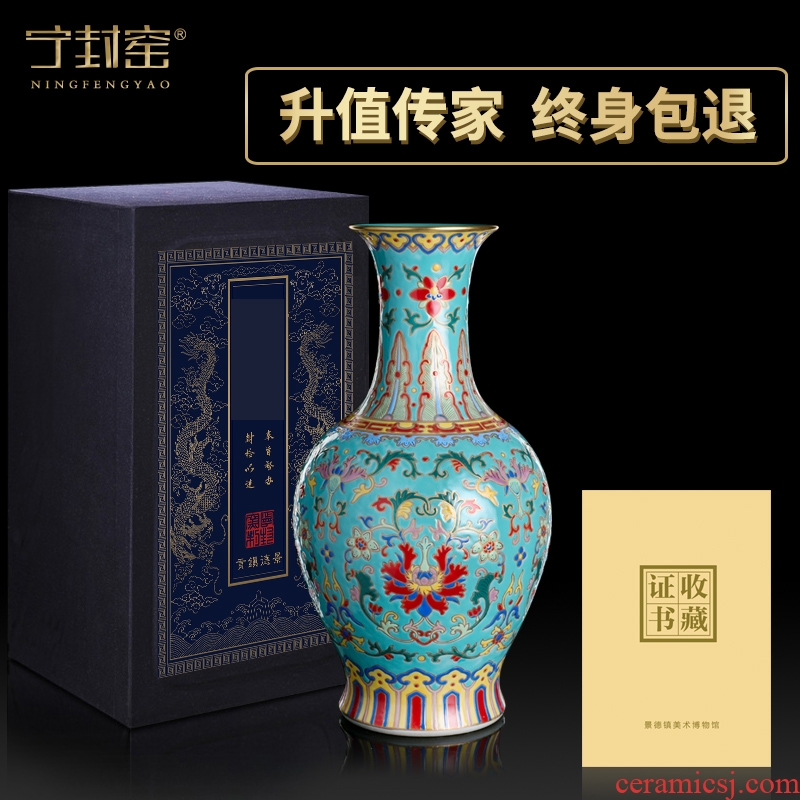 Better sealed kiln archaize sitting room new Chinese style ceramic furnishing articles jingdezhen porcelain of goddess of mercy bottle vase household large sitting room