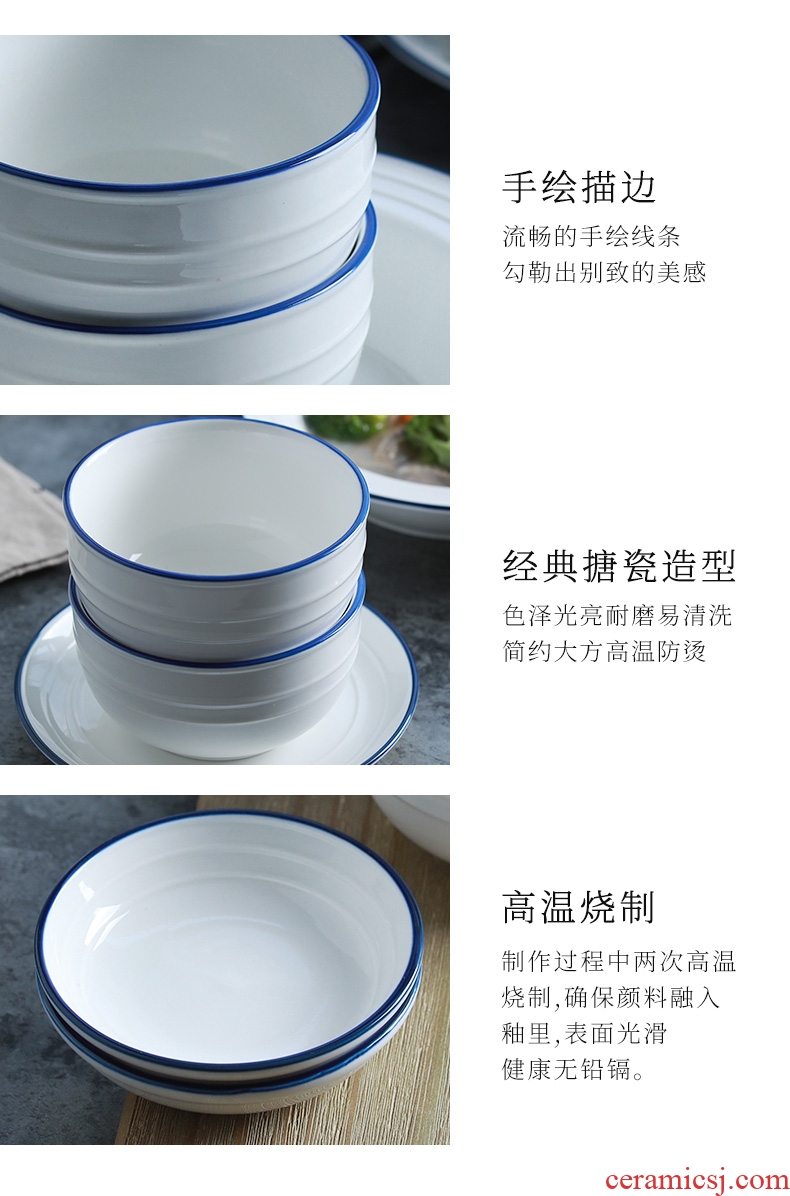 Jingdezhen ceramic bowl combined household dinner plate creative noodles soup bowl under the glaze color northern dishes suit