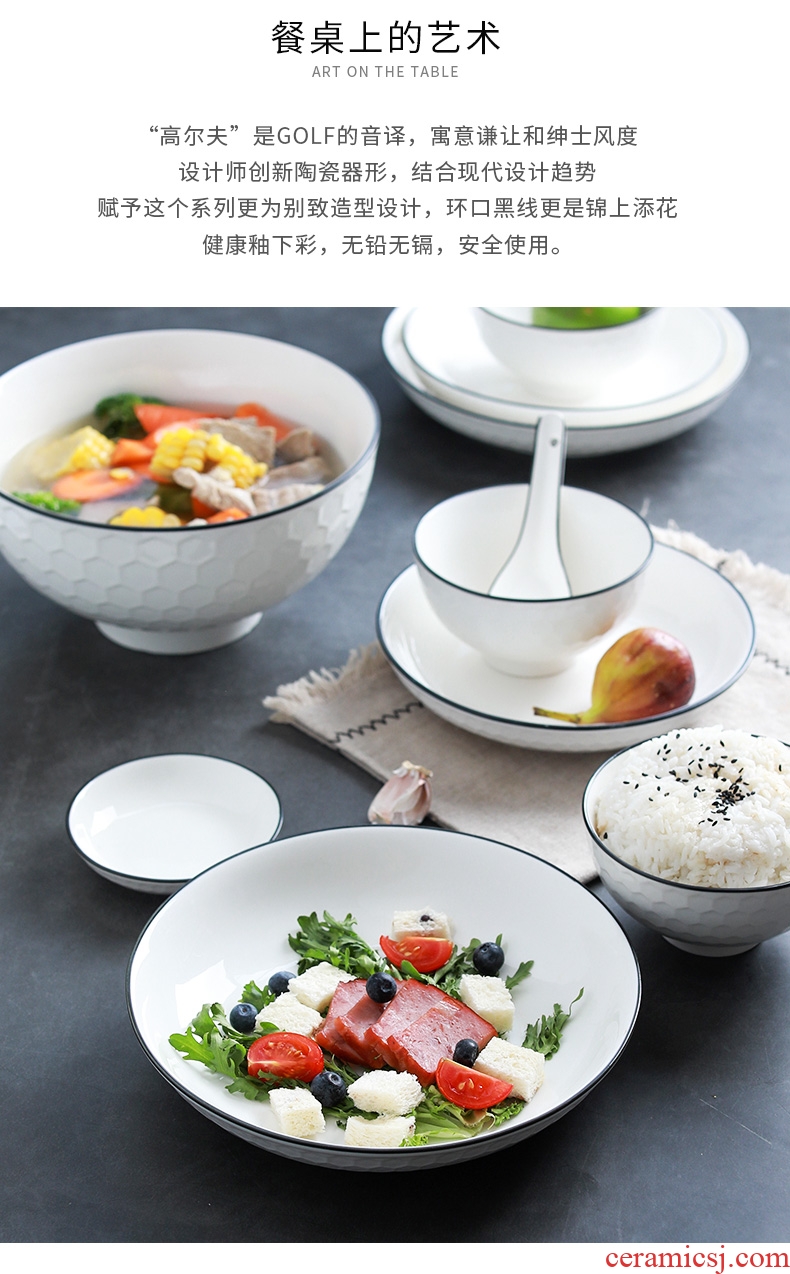 Ceramic dishes suit household 4-6 people eat bread and butter plate combination of jingdezhen porcelain bone 2 Japanese contracted tableware