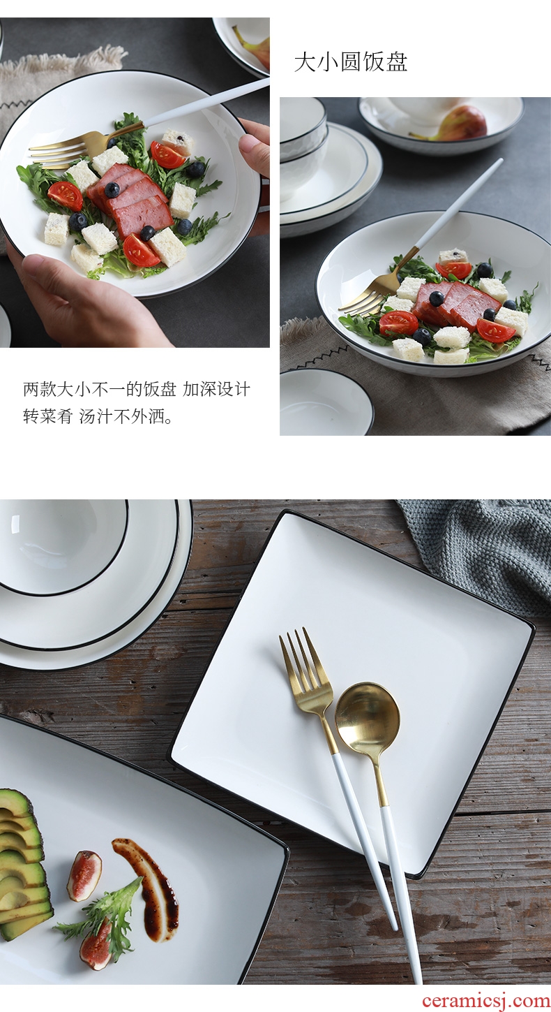 Ceramic dishes suit household 4-6 people eat bread and butter plate combination of jingdezhen porcelain bone 2 Japanese contracted tableware