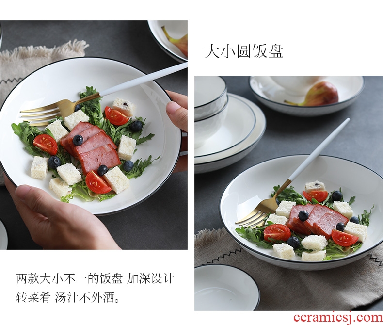 Dishes suit household under the glaze color jingdezhen ceramic bowl plate combination contracted bone China eat noodles soup bowl