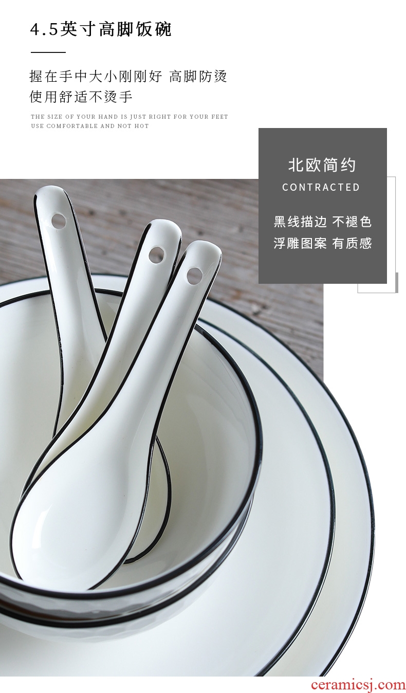 Ceramic dishes suit household 4-6 people eat bread and butter plate combination of jingdezhen porcelain bone 2 Japanese contracted tableware