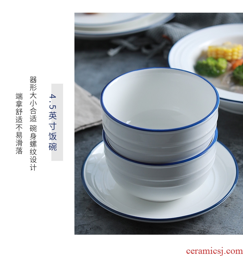 Jingdezhen ceramic bowl combined household dinner plate creative noodles soup bowl under the glaze color northern dishes suit