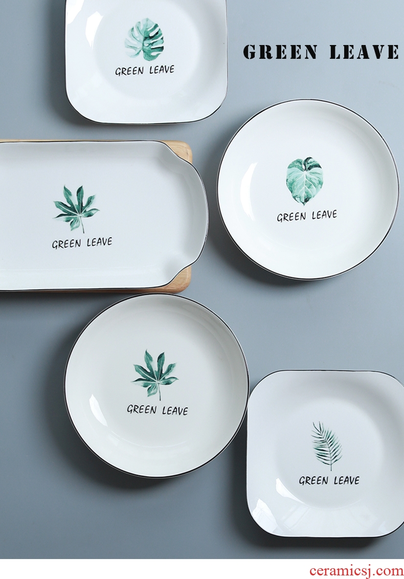 Ceramic plates home eat breakfast tray European contracted dish jingdezhen bone porcelain tableware dumplings plate plate plate