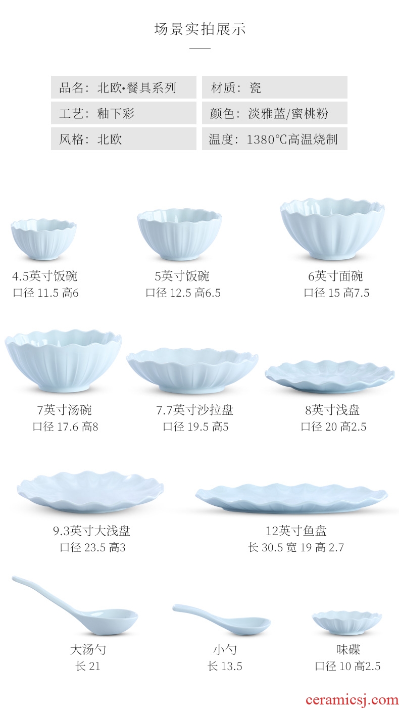 Home to eat bread and butter plate combination of jingdezhen ceramic large 0 Japanese creative contracted the noodles soup bowl dishes