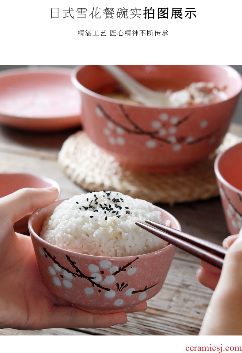 Jingdezhen ceramic bowl with rice bowls cutlery japanese-style contracted rainbow noodle bowl large soup bowl new web celebrity to eat bread and butter