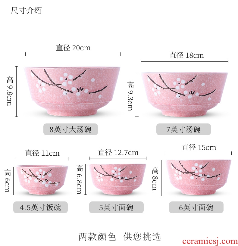 Jingdezhen ceramic bowl with rice bowls cutlery japanese-style contracted rainbow noodle bowl large soup bowl new web celebrity to eat bread and butter