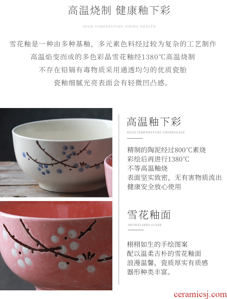 Jingdezhen ceramic bowl with rice bowls cutlery japanese-style contracted rainbow noodle bowl large soup bowl new web celebrity to eat bread and butter