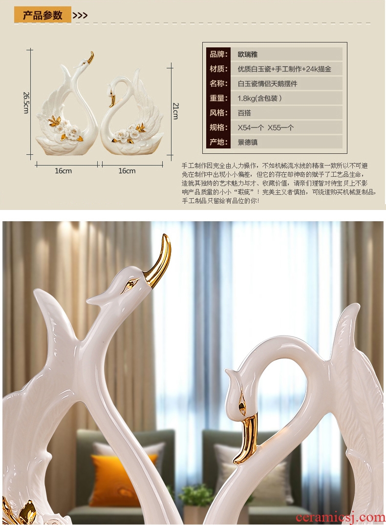 Practical wedding present European furnishing articles swan wine accessories creative living room TV ark ceramic craft gift