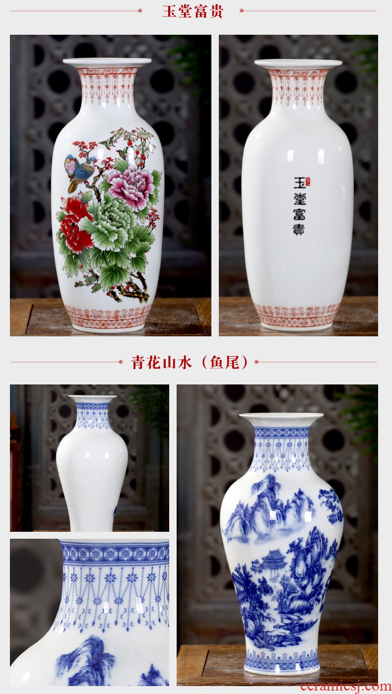 Jingdezhen Chinese pottery and porcelain vase sitting room place flower home wine ark adornment study craft vase