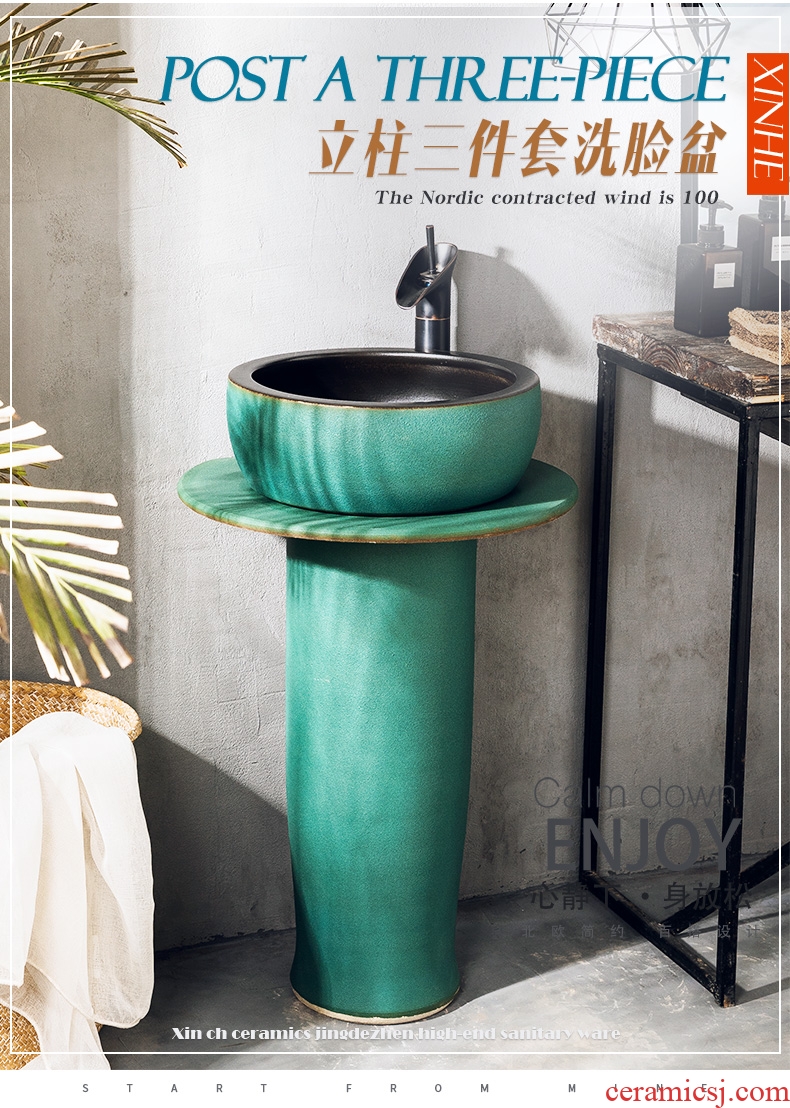 Basin courtyard industrial pillar lavabo outdoor pool bar wind restoring ancient ways is simple vertical lavatory ceramic fall to the ground