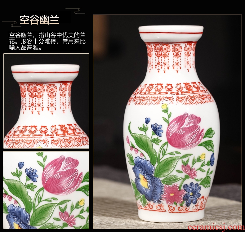 Jingdezhen ceramics flower arranging floret bottle of archaize enamel vase small household act the role ofing is tasted the sitting room TV ark furnishing articles