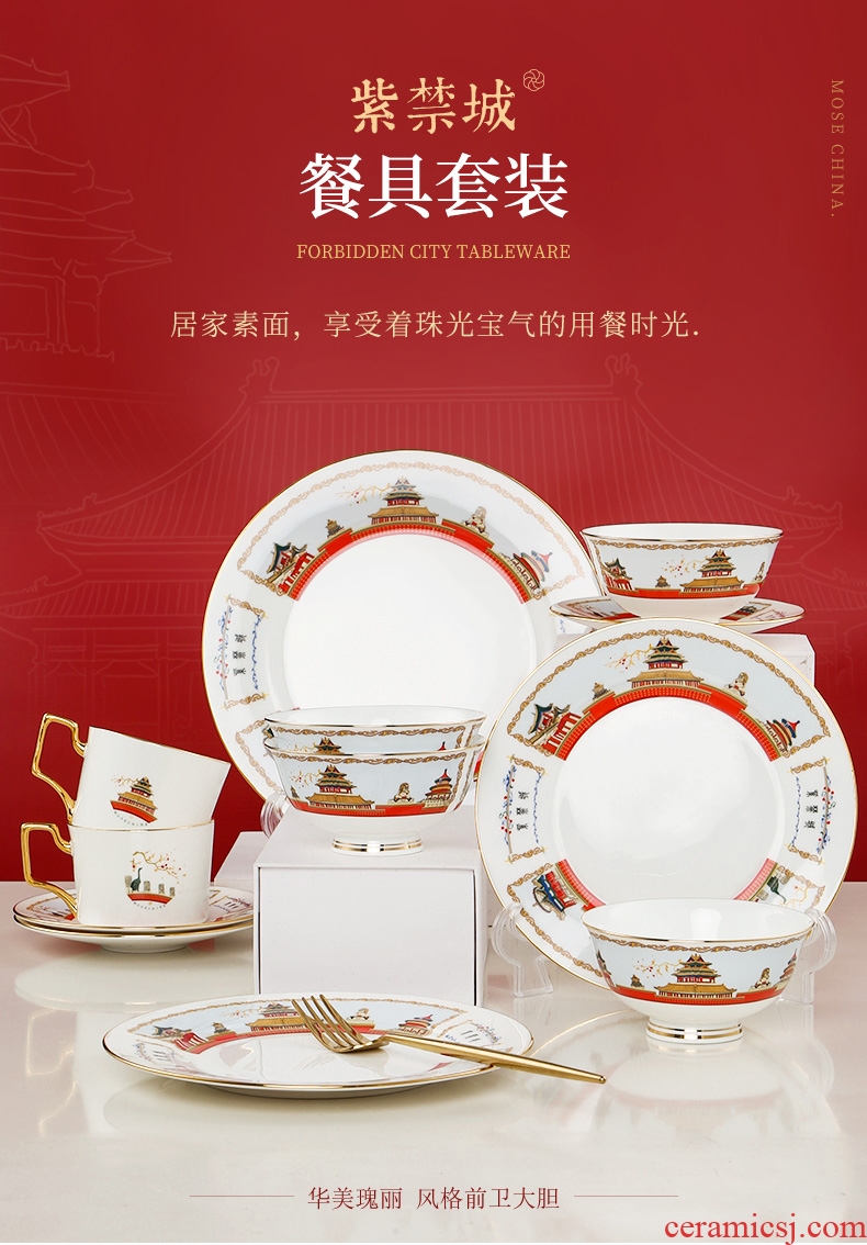 Bone bowls phnom penh dish one suit creative household food tableware chopsticks at jingdezhen ceramic bowl dish the Forbidden City