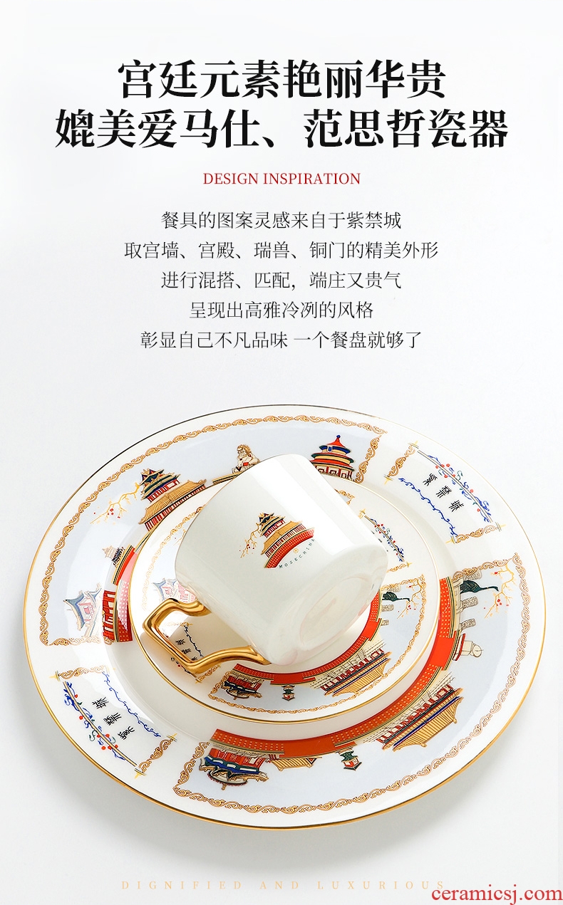 Bone bowls phnom penh dish one suit creative household food tableware chopsticks at jingdezhen ceramic bowl dish the Forbidden City