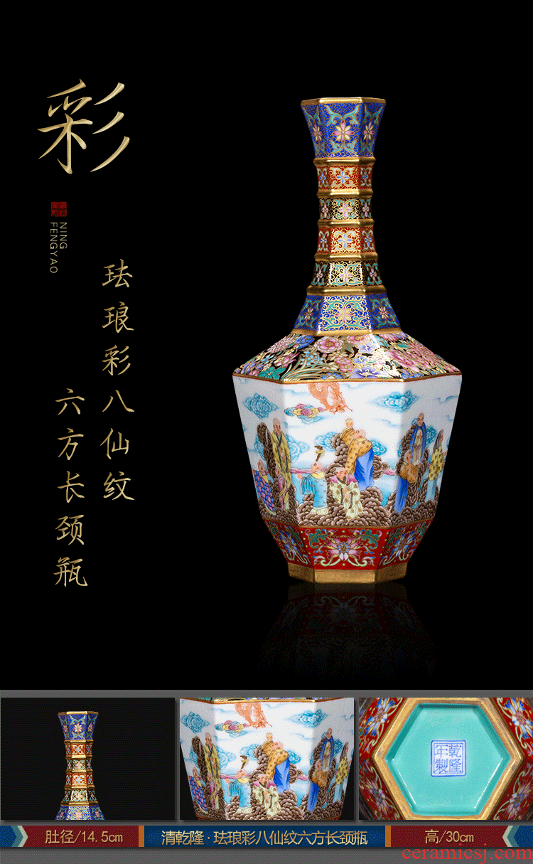 Better sealing auction archaize ceramic kiln pure manual imitation qing qianlong furnishing articles 【 seventy-six 】