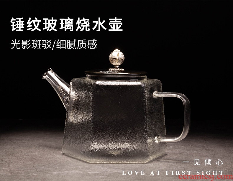 RongShan glass kettle ceramic coppering.as silver pot button # heat increase electrical TaoLu tea stove capacity boiled tea tea set