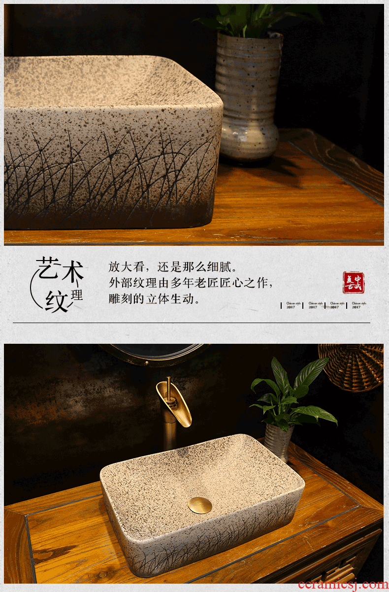 Medium stage basin rectangle jingdezhen ceramic lavabo household lavatory basin bathroom Chinese art