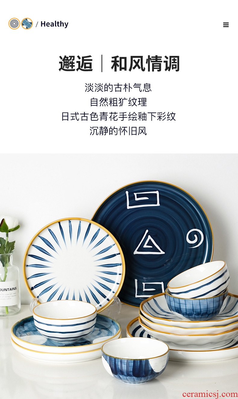 [directly] Japanese hand-painted ceramic household food dish and glaze color plate plate beefsteak breakfast tray
