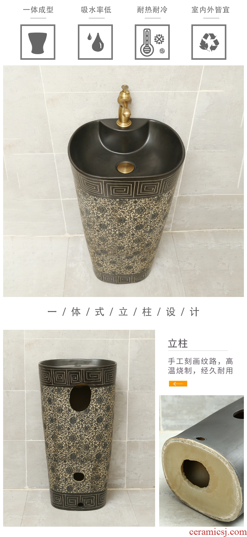 Ceramic basin of rib pillar elliptical floor toilet lavabo Chinese style restoring ancient ways pillar outside of the basin that wash a face