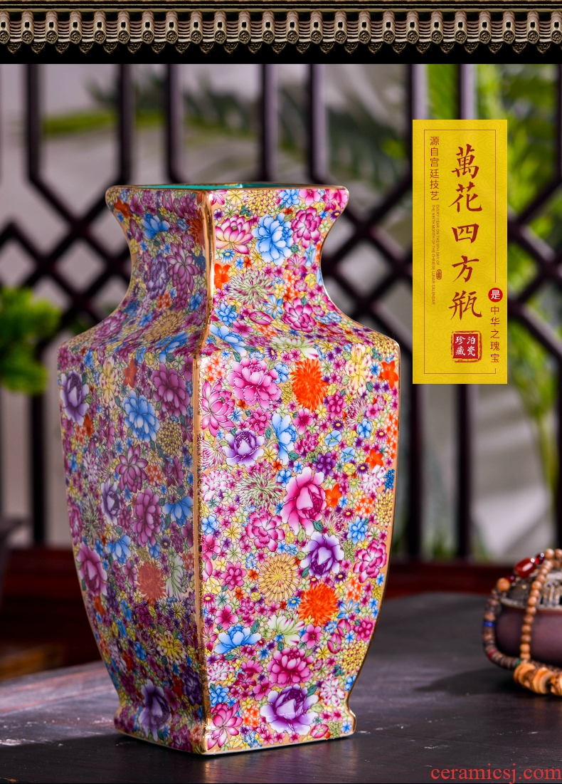 Jingdezhen ceramics powder enamel flower square bottle of the sitting room porch flower arrangement of Chinese style household decoration vase furnishing articles