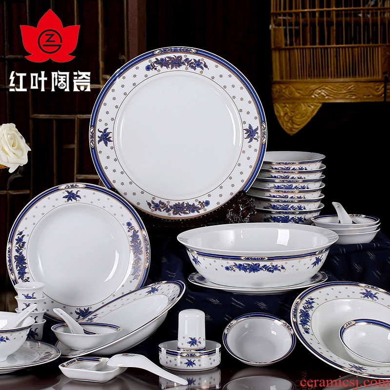 Red leaves 56 head tableware suit dish bowl sets jingdezhen ceramic dishes European dishes suit household composition
