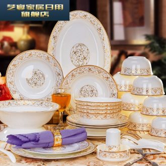 3 lmcy jingdezhen dishes suit household tableware suit bone porcelain ceramics bowl of dinner sets of chopsticks plate