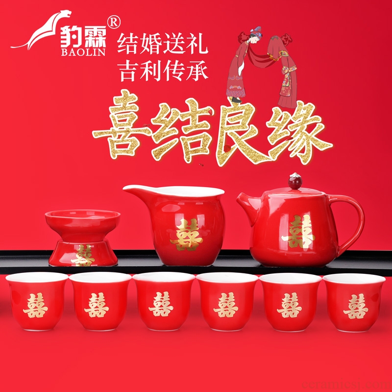 Leopard lam married glass ceramic worship tureen red double happiness three cups to corwin tureen tea tea set custom