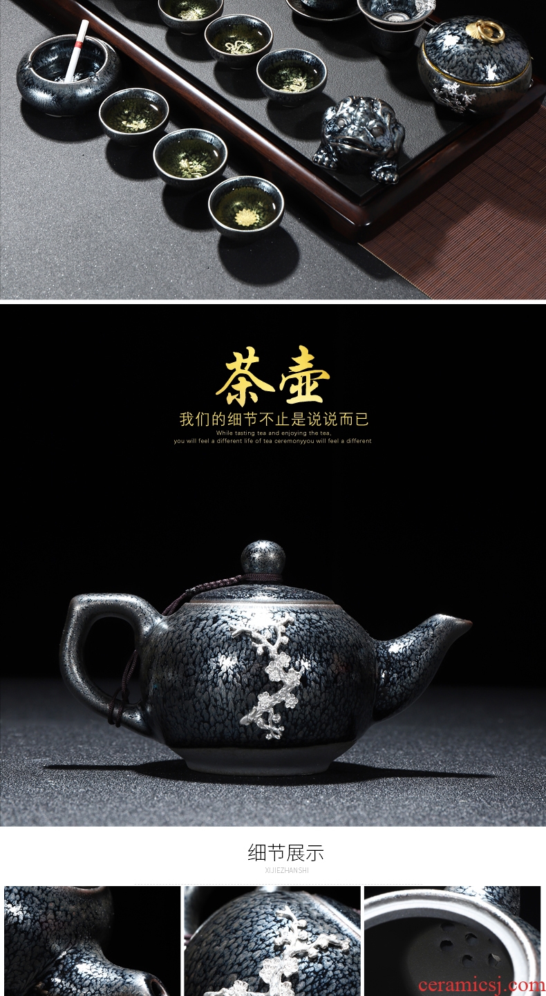 Recreation products built lamp coppering.as the silver tea set household contracted oil droplets of a complete set of ceramic teapot silver cup tea ceremony