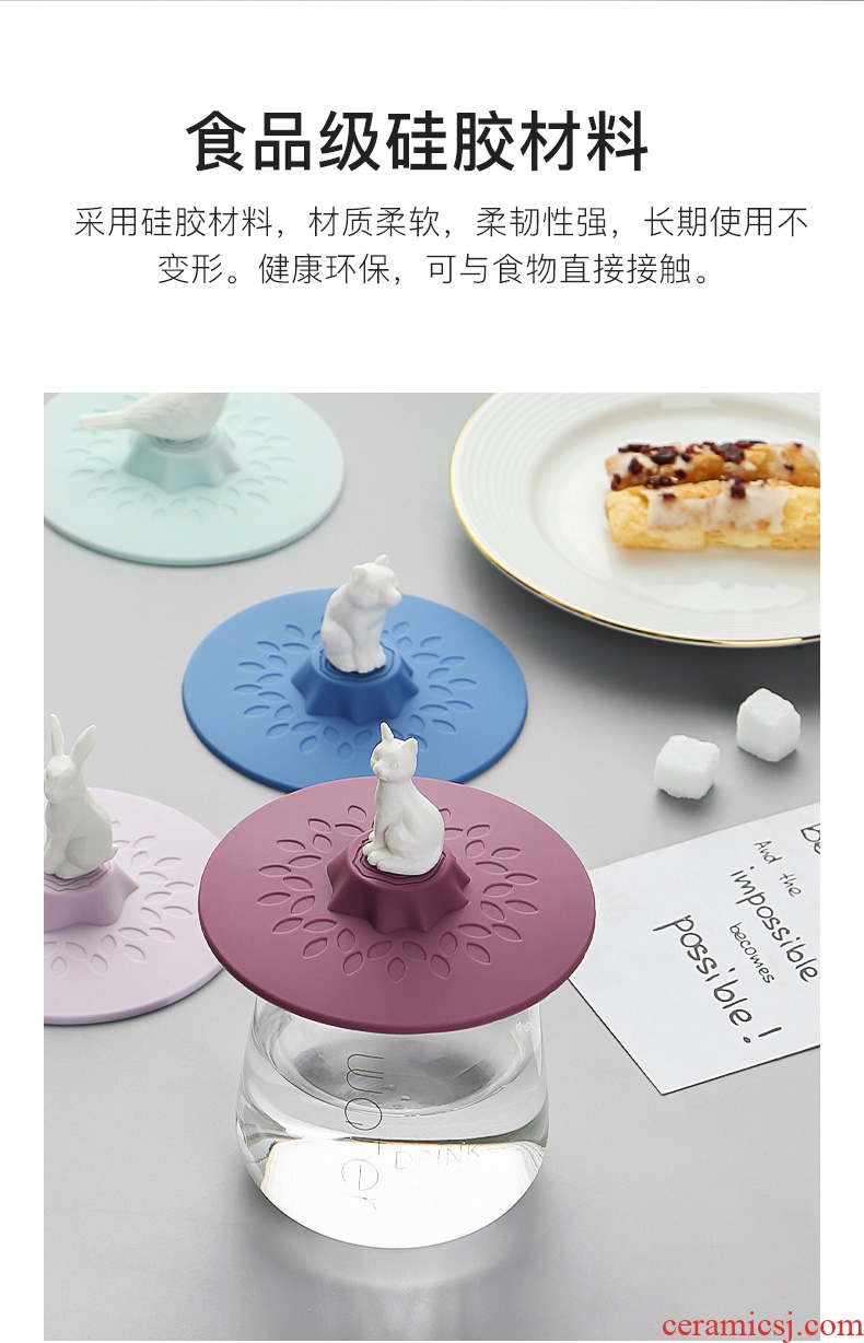 Food-grade silicone lid general round ceramic glass tea cup accessories dust-proof creative mark cup lid