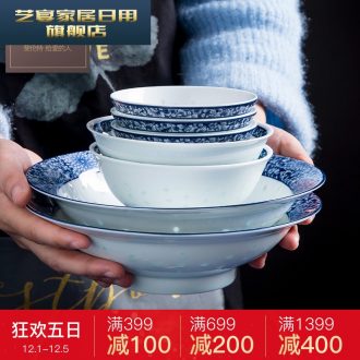 3 PLT jingdezhen blue and white porcelain tableware suit exquisite glair Chinese dishes dishes suit household gifts