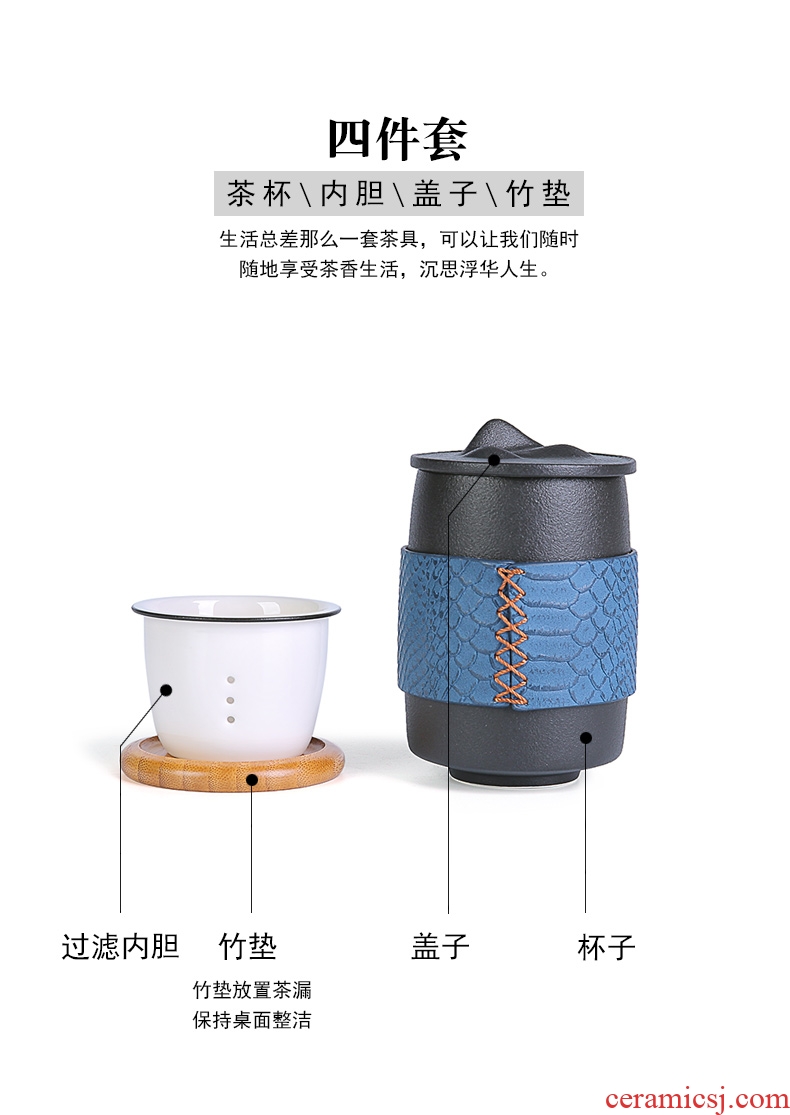 Japanese ceramic crack cup "bag type separation receive a home office travel outdoor tea sets tea tea cup