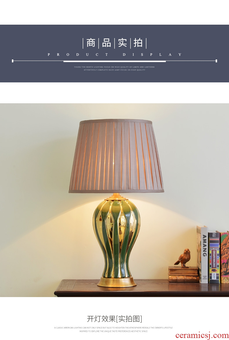 The Nordic full copper lamp American warm sitting room desk lamp of bedroom the head of a bed study villa hotel ceramic pure copper lamp