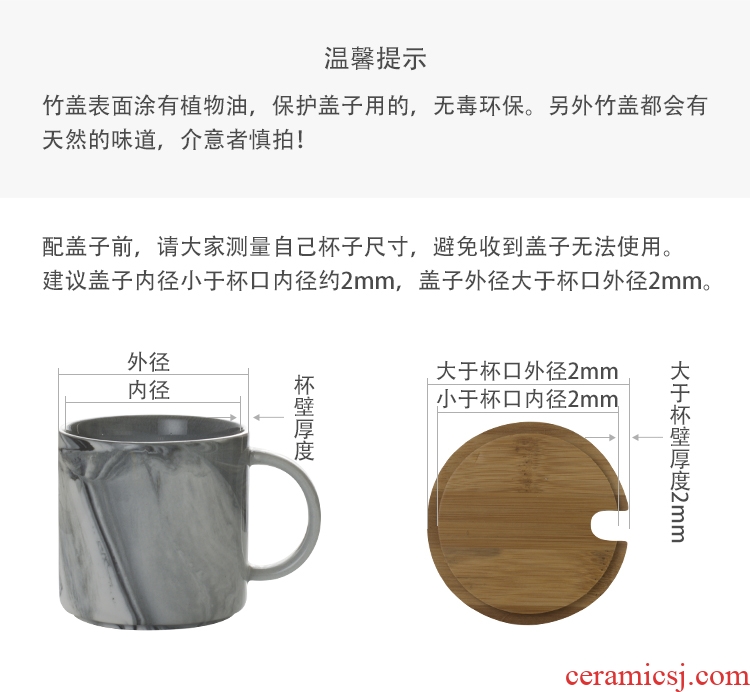 Circular general ceramic glass lid with top lid wooden mug cup spoons solid wooden spoon handle stainless steel