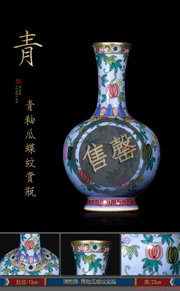 Pure manual imitation qing ning seal kiln items archaize ceramic furnishing articles 【 seventy-eight 】
